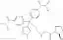 Fig. 2367 - Dipeptidyl peptidase-IV inhibitors
