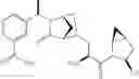 Fig. 2545 - Dipeptidyl peptidase-IV inhibitors