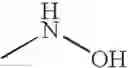 Fig. 431 - Dipeptidyl peptidase-IV inhibitors