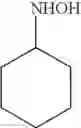 Fig. 473 - Dipeptidyl peptidase-IV inhibitors