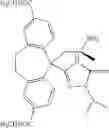 Fig. 525 - Dipeptidyl peptidase-IV inhibitors
