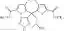 Fig. 729 - Dipeptidyl peptidase-IV inhibitors