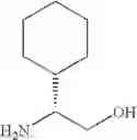 Fig. 94 - Dipeptidyl peptidase-IV inhibitors