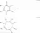 Fig. 55 - Method for inhibiting lipid absorption and lipid absorption inhibitor