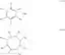 Fig. 95 - Method for inhibiting lipid absorption and lipid absorption inhibitor