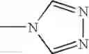 Fig. 15 - α-amino-N-hydroxy-acetamide derivatives