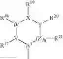 Fig. 08 - Phenyl substituted cyclic derivatives