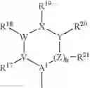 Fig. 11 - Phenyl substituted cyclic derivatives