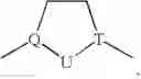 Fig. 12 - Phenyl substituted cyclic derivatives