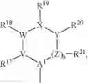 Fig. 13 - Phenyl substituted cyclic derivatives