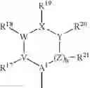 Fig. 19 - Phenyl substituted cyclic derivatives