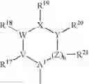 Fig. 42 - Phenyl substituted cyclic derivatives