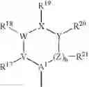 Fig. 47 - Phenyl substituted cyclic derivatives