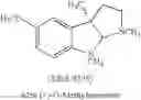 Fig. 101 - Agents useful for reducing amylioid precursor protein and treating dementia and methods of use thereof