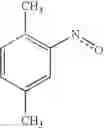 Fig. 56 - Agents useful for reducing amylioid precursor protein and treating dementia and methods of use thereof