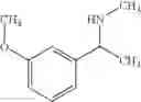 Fig. 57 - Agents useful for reducing amylioid precursor protein and treating dementia and methods of use thereof