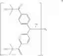 Fig. 10 - Trifunctional photoinitiators