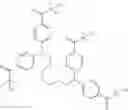 Fig. 26 - Trifunctional photoinitiators