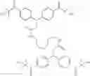 Fig. 27 - Trifunctional photoinitiators