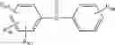 Fig. 42 - Trifunctional photoinitiators