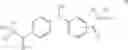 Fig. 94 - Trifunctional photoinitiators