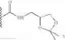 Fig. 05 - Bone cement compositions