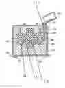 Fig. 01 - Composition useful in manufacturing automotive components