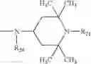 Fig. 29 - Stabilizer mixtures