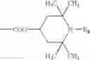 Fig. 110 - Stabilizer mixtures