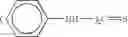 Fig. 10 - Novel stabilizer system for halogenous polymers
