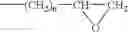 Fig. 03 - Flame retardant polycarbonate composition