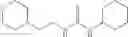 Fig. 18 - Thermoset material based on antiplasticizing polythiourethane and ophthalmic lens comprising an antiplasticized thermoset material