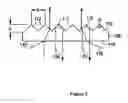 Fig. 06 - Polyester-polycarbonate blends for diffuser sheets with improved luminance