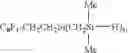 Fig. 17 - Fluorine-containing material
