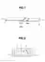 Fig. 02 - Curable silicone rubber composition and semiconductor device