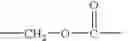 Fig. 15 - Polythioether polymers and curable compositions containing them