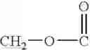 Fig. 18 - Polythioether polymers and curable compositions containing them