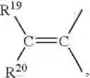 Fig. 26 - Amphiphilic molecular modules and constructs based thereon