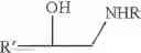 Fig. 34 - Amphiphilic molecular modules and constructs based thereon