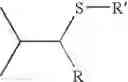 Fig. 44 - Amphiphilic molecular modules and constructs based thereon