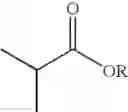 Fig. 45 - Amphiphilic molecular modules and constructs based thereon