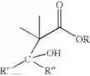 Fig. 47 - Amphiphilic molecular modules and constructs based thereon