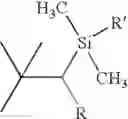 Fig. 52 - Amphiphilic molecular modules and constructs based thereon