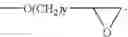 Fig. 68 - Amphiphilic molecular modules and constructs based thereon