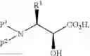 Fig. 16 - Methods of preparing retroviral proteases inhibitor intermediates