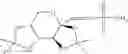 Fig. 12 - Process for preparation of sulfamide derivatives