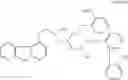 Fig. 05 - Process for preparation of 1-[9H-carbazol-4-yloxy]-3-[{2-(2-(-methoxy)phenoxy)-ethyl}-amino]-propan-2-ol