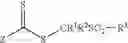 Fig. 18 - Thiocarbonylthio compound and free radical polymerization employing the same