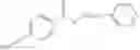Fig. 26 - Thiocarbonylthio compound and free radical polymerization employing the same