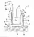 Fig. 01 - Cap for endoscope